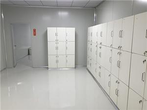 Employee dressing room